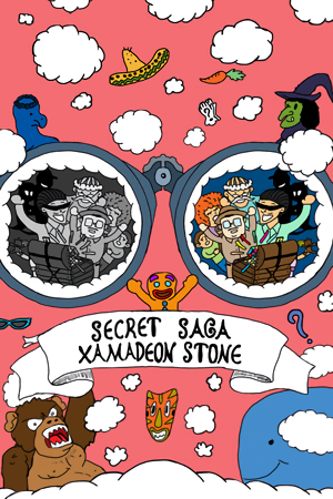 File:Secret Saga Xamadeon Stone cover.webp