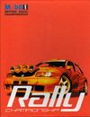 Mobil 1 Rally Championship cover.jpg