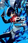 Persona 3 Reload cover.jpg