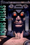 System Shock 1 (PC Cover).jpg