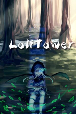 LoliTower cover