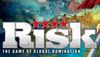 RISK - The Game of Global Domination cover.jpg