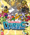 Digimon World cover.gif