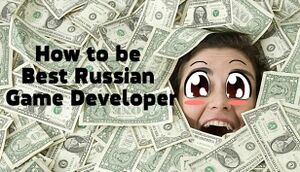 How to be Best Russian Game Developer cover