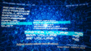 "Sound Option" showing the main menu and sound options.