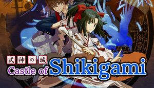 Castle of Shikigami cover