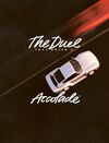 The Duel Test Drive II cover.jpg