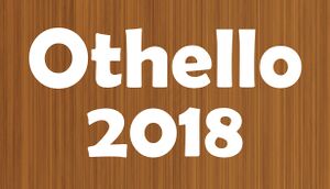 Othello 2018 cover