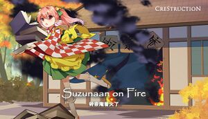 Suzunaan on Fire cover