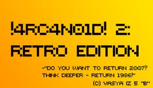 !4RC4N01D! 2: Retro Edition cover
