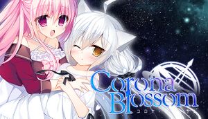 Corona Blossom Vol.1 Gift From the Galaxy cover