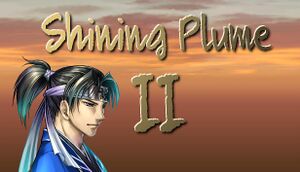 Shining Plume 2 cover