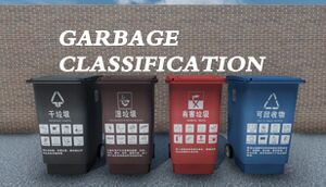GarbageClassification cover