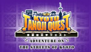 Kyoto Tanoji Quest cover