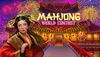 Mahjong World Contest cover.jpg