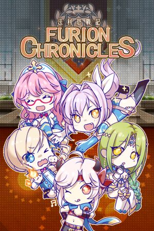 Furion Chronicles cover