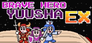 Brave Hero Yuusha EX cover