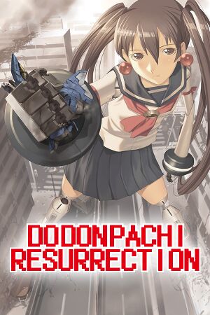 DoDonPachi Resurrection cover