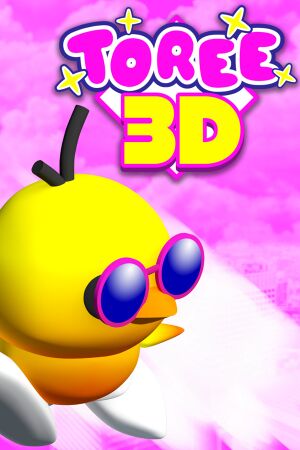 Toree 3D cover