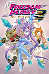 Freedom Planet 2 - Cover.png