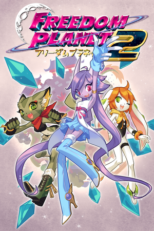 Freedom Planet 2 cover