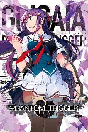 Grisaia Phantom Trigger Vol.1 cover