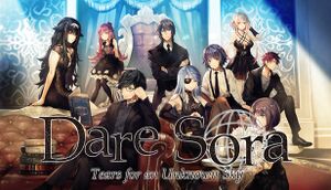 DareSora: Tears for an Unknown Sky cover