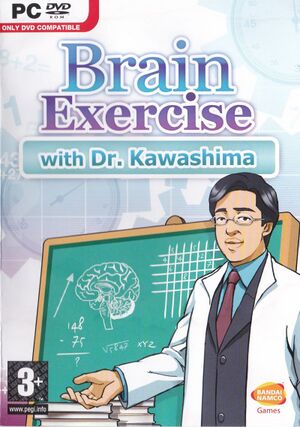 Brain Exercise with Dr. Kawashima cover
