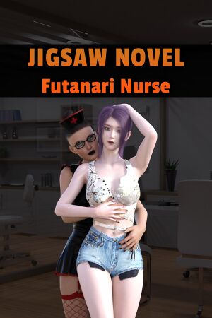 Jigsaw Novel - Futanari Nurse cover