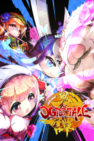 Ogre Tale cover