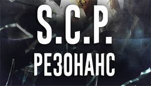 SCP: Resonance cover