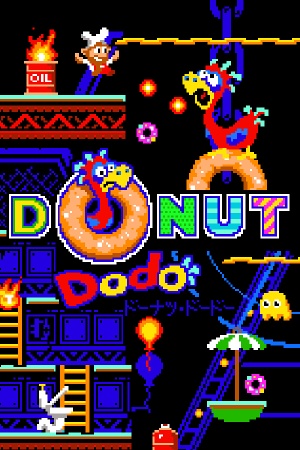 Donut Dodo cover