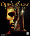 Quest for Glory V Dragon Fire Cover.png