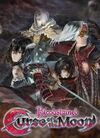 Bloodstained Curse of the Moon cover.jpg