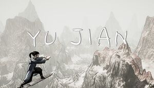 御剑 Yu Jian cover