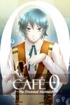 CAFE 0 ~The Drowned Mermaid~ cover.jpg