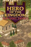 Hero of the Kingdom The Lost Tales 2 cover.jpg