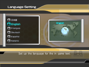 In-game text language settings