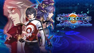 Chaos Code: New Sign of Catastrophe cover