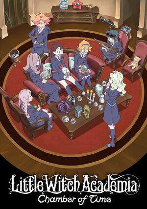Little Witch Academia: Chamber of Time cover
