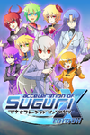 Acceleration of SUGURI X-Edition HD - Steam Cover.png