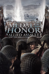 Medal of Honor Allied Assault (PC Cover).png