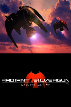 Radiant Silvergun cover