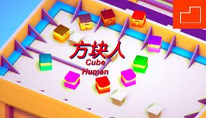 Human Cube cover