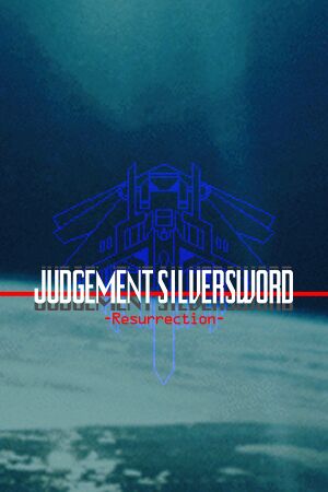 Judgement Silversword: Resurrection cover