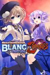 MegaTagmension Blanc + Neptune VS Zombies cover.jpg