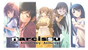 Narcissu 10th Anniversary Anthology Project cover