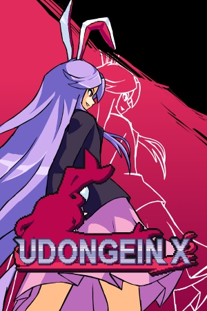 Udongein X cover
