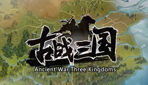 Ancient War: Three Kingdoms cover