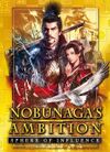 NOBUNAGA'S AMBITION Sphere of Influence cover.jpg